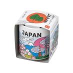 聖新陶芸 おちょこ JAPAN/しそ GD-99701 1個