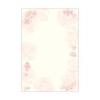 ササガワ 洋柄用紙 フラール はがきサイズ ロージー 401300 4-1300 20枚