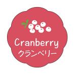 ササガワ 食品表示ラベル シール クランベリー 41-10123 150枚