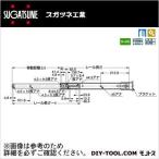 sgatsune скользящий направляющие 3508-14(190-116-211) 1 шт. 