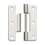 スガツネ 170099498 BN-50Sオールステン�