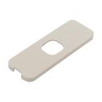 スガツネ(LAMP) （270054108）LDD-V-COVER-WT 受座化粧カバー ホワイト LDD-V-COVER-WT
