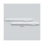 スガツネ ストッパーピン SBSP(190-110-013) 1ヶ