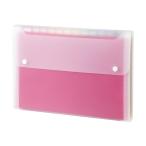 セキセイ アドワン レインボー ドキュメントファイル 240×330×30mm AD-2212-00 1冊