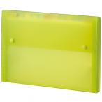 セキセイ セマック ドキュメントファイル A4 ライトグリーン MA-2111-33