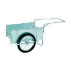 昭和ブリッジ アルミ折畳みリヤカー 空気入タイヤ 2110x1080x730mm S8-A2S 1点