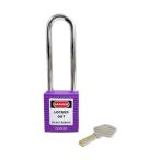 セーフラン安全用品 ロックアウト用パドロック 紫 吊76mmタイプ 14670-1 1点