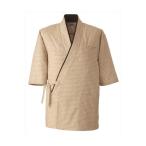 サーヴォ 作務衣 男女兼用 作業着 和服 ユニフォーム アイボリー LL アイボリー LL JT1158-LL