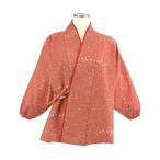 サーヴォ 二部式きもの（上） 茶衣着 和服 ユニフォーム オレンジ L K3732-L