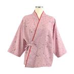 サーヴォ 二部式きもの（上） 茶衣着 和服 ユニフォーム ピンク M OD246-M
