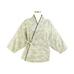 サーヴォ 二部式きもの（上） 茶衣着 和服 ユニフォーム アイボリー M OD254-M