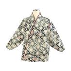 サーヴォ 二部式きもの（上） 茶衣着 和服 ユニフォーム ブラック M OD644-M