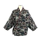 サーヴォ 二部式きもの（上） 茶衣着 和服 ユニフォーム ブラック M OD203-M