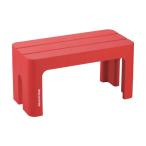 SANKA デコラステップ トール L レッド DS-TLRE