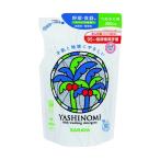 サラヤ サラヤ　野菜・食器用中性洗剤　ヤシノミ洗剤詰替用　４８０ｍｌ 116 x 75 x 218 mm 32047 1