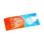 サラヤ サラヤ　速乾性手指消毒剤含浸不織布　ウィル・ステラＶＨウェットシート　１０枚 42382