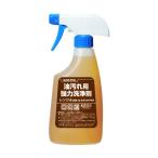 サラヤ サラヤ ヨゴレトレールRハイパー 500mL S付 73 x 99 x 216 mm JSV11500