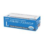 作業用使い捨て手袋