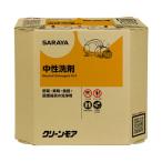 サラヤ クリーンモア10kg八角BIB 10kg 32370 1個