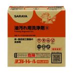 サラヤ ヨゴレトレールサラっとすすぎ9kgBIB 32391 1個