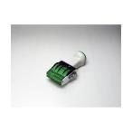 サンビー テクノタッチ回転印  和西暦 明朝体5号 TK-DH5 1個