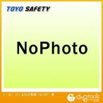 トーヨーセフティー ピン止め式腕章 黄 90mm×390mm No.65P-Y 1