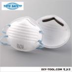 ショッピングn95マスク トーヨーセフティー N95マスク 1795 15枚