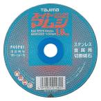 TJMデザイン(タジマ) スーパーマムシ1051枚 SPM-105-16