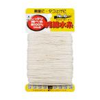 たくみ 純綿水糸たこ糸 6 1点