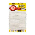 たくみ 純綿水糸たこ糸 20 1点
