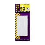 たくみ 石筆太角パック入り 402 6点