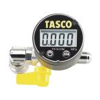 タスコ デジタルミニ真空ゲージキット TA142XD (ゲージキット/空調工具/エアコン) 105 x 75 x 85 mm TA142XD 1個