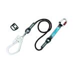 藤井電工 ハーネス用ランヤード 黒  300 x 150 x 70 mm THL-GB93SV-21KS-BK-R23-BP