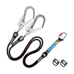 藤井電工 ハーネス用ランヤード 黒  300 x 150 x 100 mm THL-2-GB93SV-21KS-BK-2R23-BP 1本