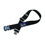 藤井電工 胴ベルトのみ 黒 Mサイズ TUB-SOTN-BLK-M-BP