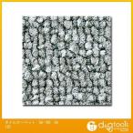 東リ タイルカーペット GA-100 50×50cm GA125