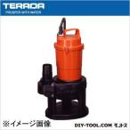  Terada маленький размер грязь для погружной насос не автоматика 60Hz 60HZ 175 x 215 x 385 mm SX-150