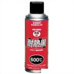 Thai сигнал ko- The i жаростойкий чёрный чёрный 300mL 00086 1 пункт 