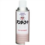  Thai сигнал ko- The i нижний пальто белый 420ml NX45 1 шт. 