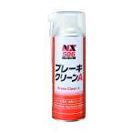  Thai сигнал ko- The i тормоз clean A нет цвет - мельчайший . желтый цвет 500mL 00506 1 пункт 