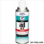  Thai сигнал ko- The i Ad Ace . желтый белый цвет - фиолетовый чай белый цвет 420ml 00131 1 пункт 