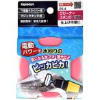  верх man очиститель губка #1000 OS-4