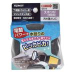  верх man OS-9 губка 75mm 7076029 1 шт 