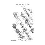 鶴見製作所 六角ボルト 801-14000225-9
