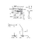 鶴見製作所 六角ナット 801-14100316-9