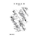 鶴見製作所 六角ナット 801-14100433-9