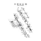 鶴見製作所 六角ナット 801-14100459-9