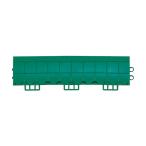 テラモト制電フミンゴFW専用ふち75×300mmグリーンMR-087-794-1