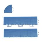 テラモト抗菌フミンゴ 屋内用専用ふち 中ふちメス300 x 85 x 15 mmブルーMR-085-294-3