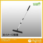  tera Moto SP свободный сигнал kiW запасной 45cm45cmCL-806-845-0